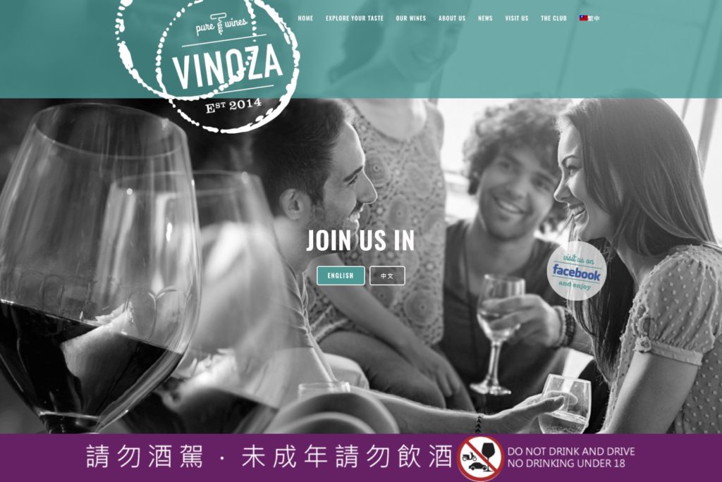 Startseite Vinoza
